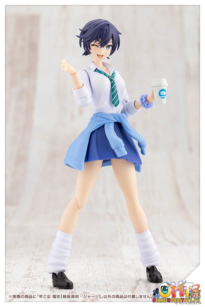 Kotobukiya SOUSAISHOJOTEIEN RUI SAOTOME[TOUOU HIGH SCHOOL TRACKSUIT] Plastic Model