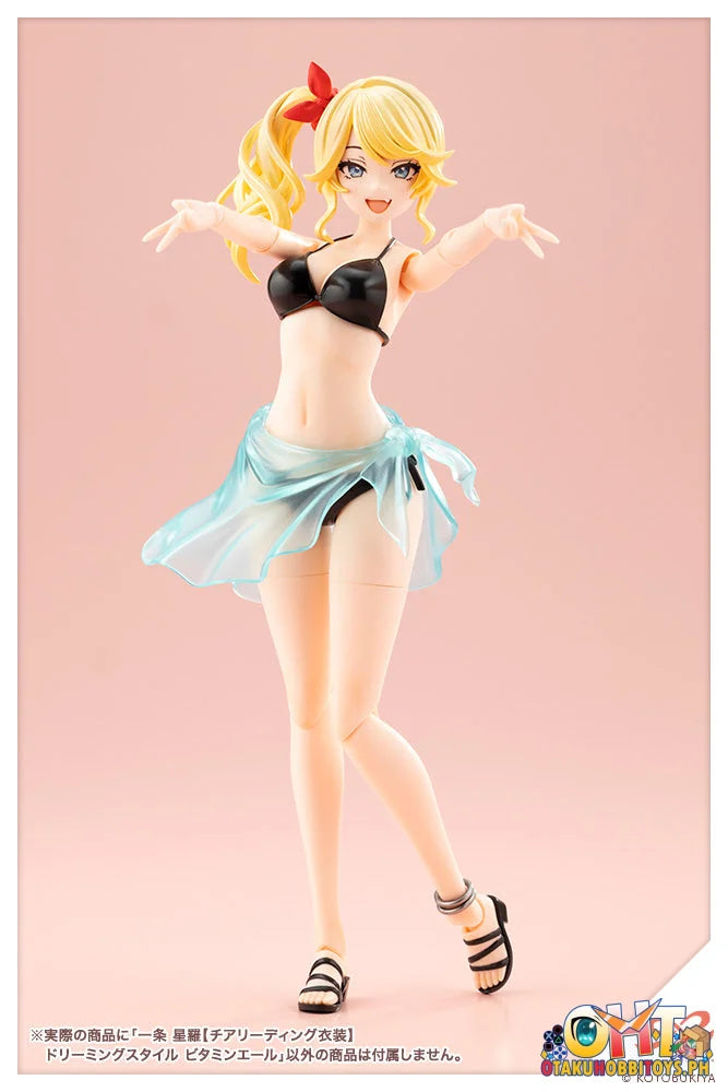 Kotobukiya SOUSAISHOJOTEIEN Seira Ichijo【CHEERLEADING COSTUME】 DREAMING STYLE VITAMIN YELL Plastic Model