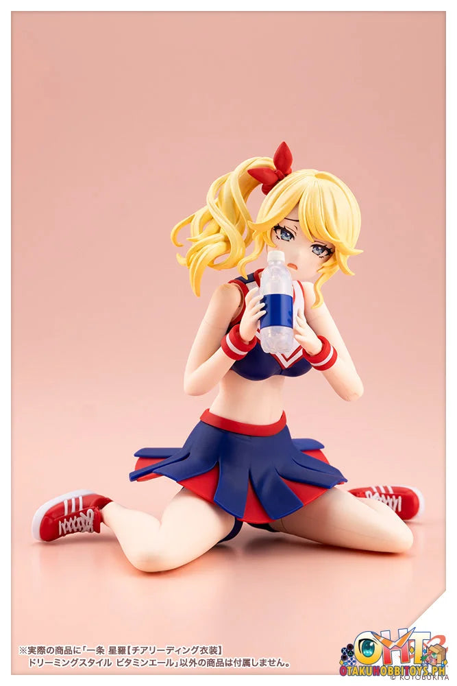 Kotobukiya SOUSAISHOJOTEIEN Seira Ichijo【CHEERLEADING COSTUME】 DREAMING STYLE VITAMIN YELL Plastic Model