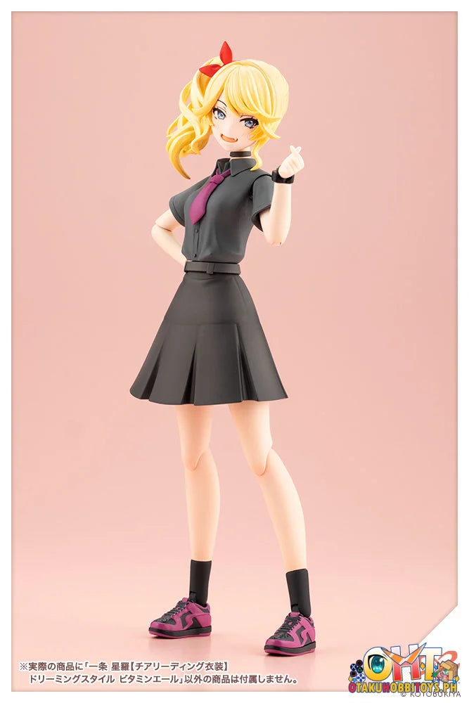 Kotobukiya SOUSAISHOJOTEIEN Seira Ichijo【CHEERLEADING COSTUME】 DREAMING STYLE VITAMIN YELL Plastic Model