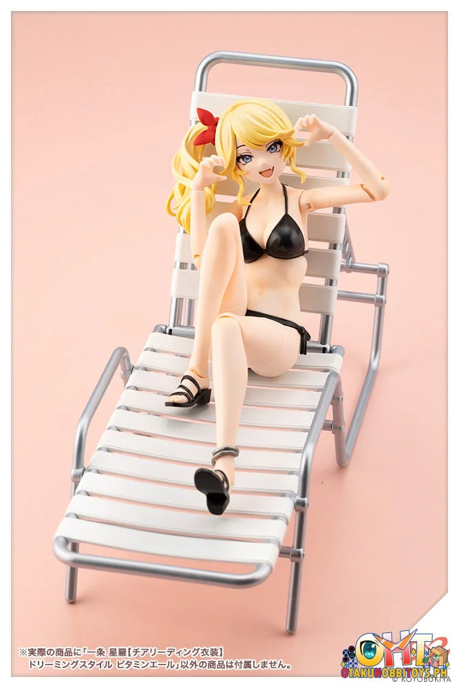 Kotobukiya SOUSAISHOJOTEIEN Seira Ichijo【CHEERLEADING COSTUME】 DREAMING STYLE VITAMIN YELL Plastic Model