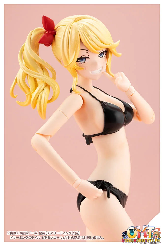 Kotobukiya SOUSAISHOJOTEIEN Seira Ichijo【CHEERLEADING COSTUME】 DREAMING STYLE VITAMIN YELL Plastic Model