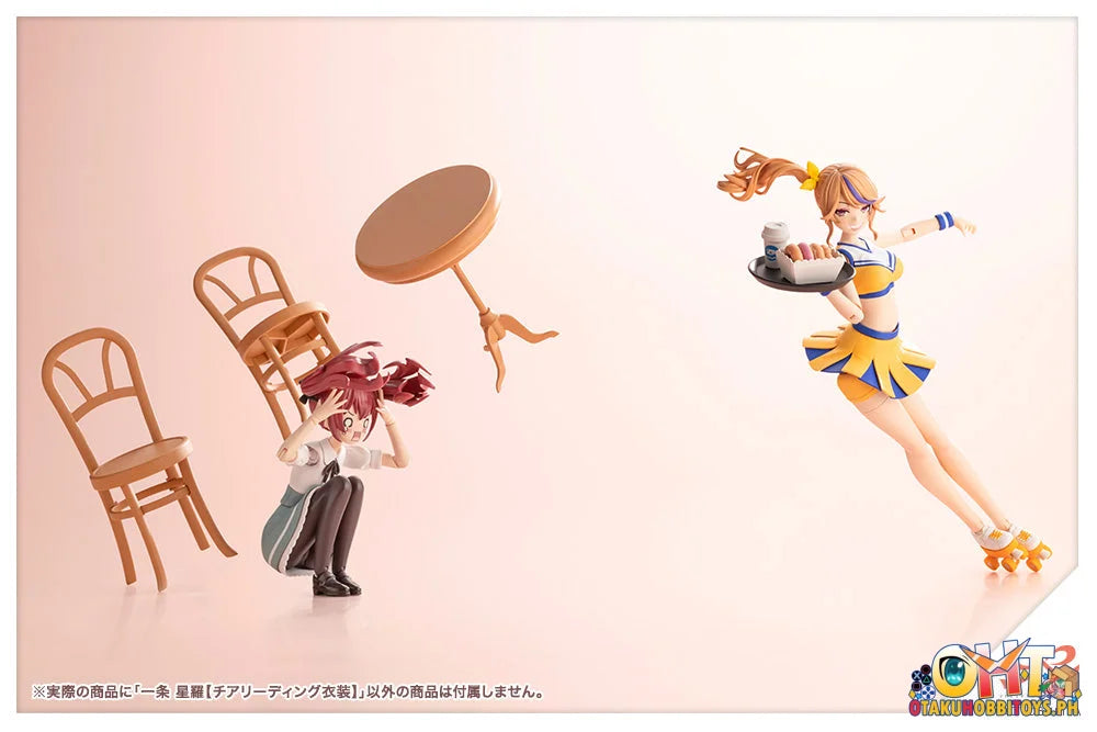 Kotobukiya SOUSAISHOJOTEIEN Seira Ichijo [cheerleading Costume] Plastic Model