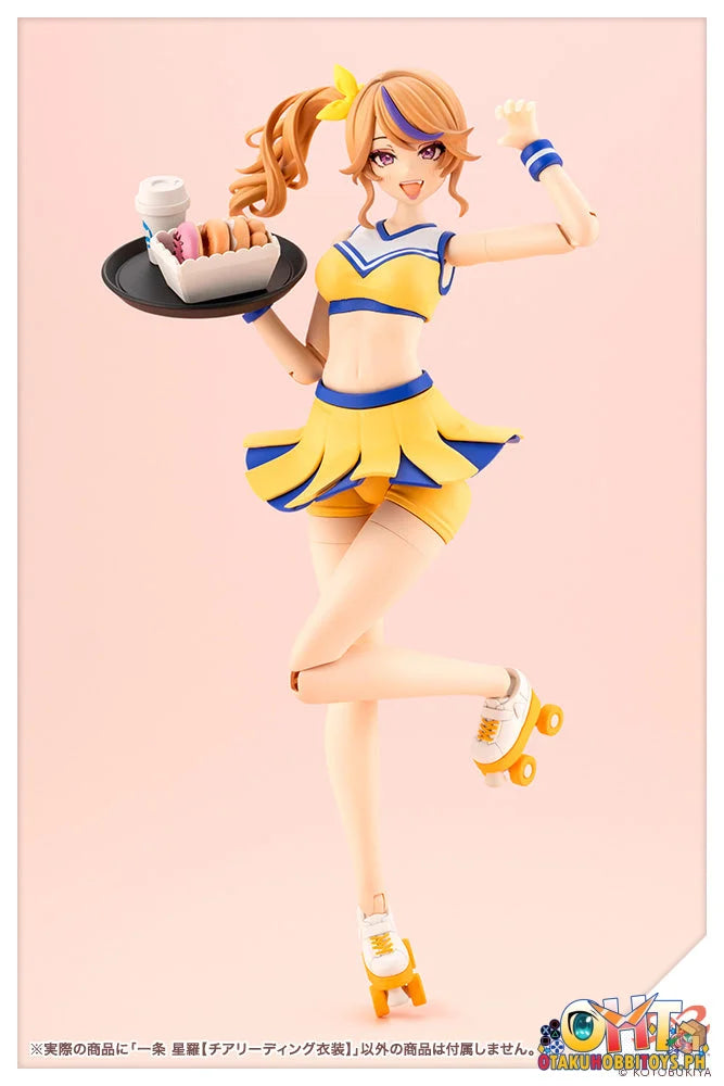 Kotobukiya SOUSAISHOJOTEIEN Seira Ichijo [cheerleading Costume] Plastic Model