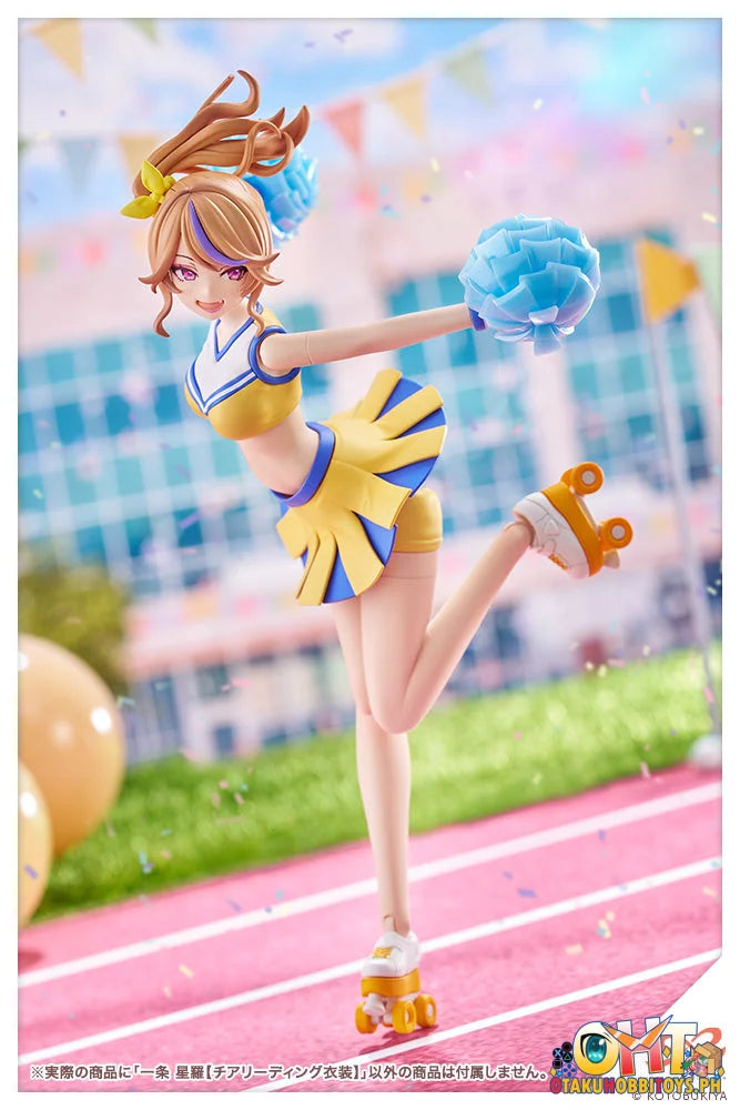 Kotobukiya SOUSAISHOJOTEIEN Seira Ichijo [cheerleading Costume] Plastic Model