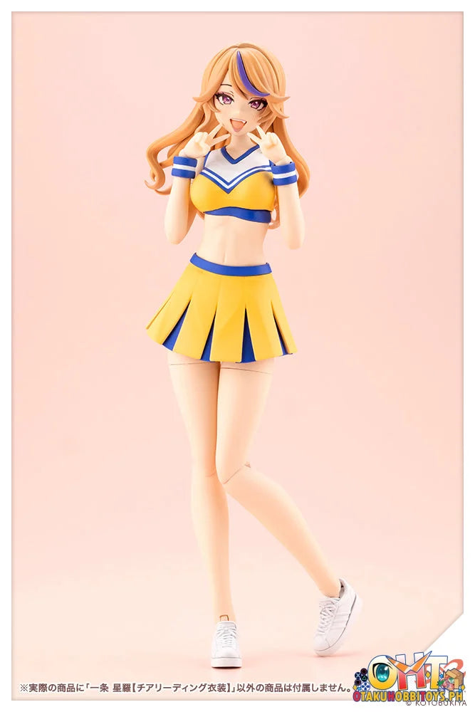 Kotobukiya SOUSAISHOJOTEIEN Seira Ichijo [cheerleading Costume] Plastic Model