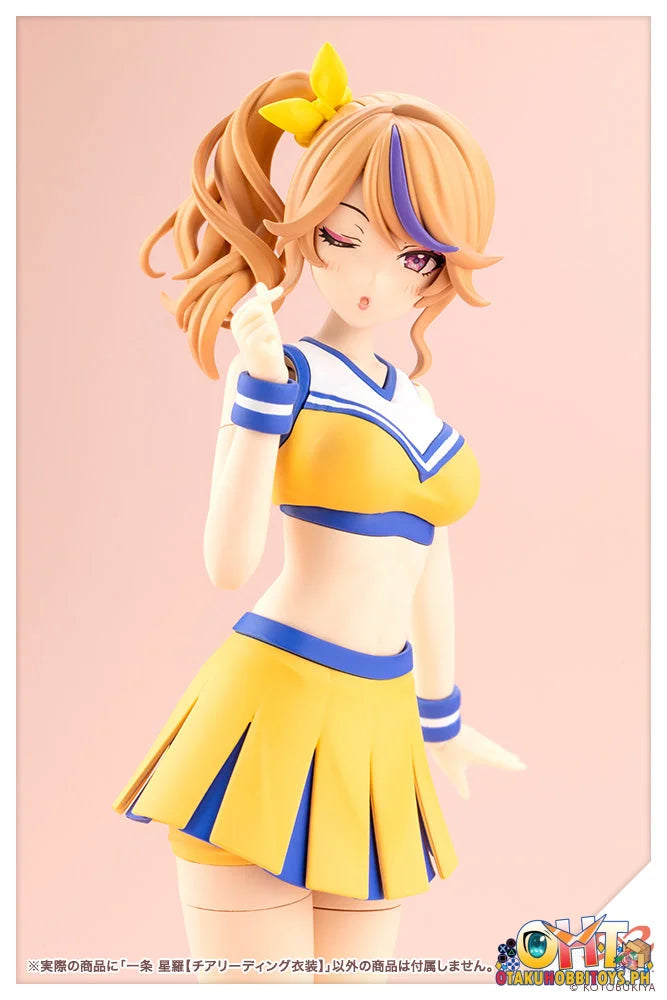 Kotobukiya SOUSAISHOJOTEIEN Seira Ichijo [cheerleading Costume] Plastic Model