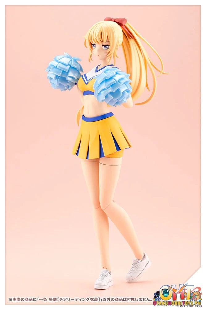 Kotobukiya SOUSAISHOJOTEIEN Seira Ichijo [cheerleading Costume] Plastic Model