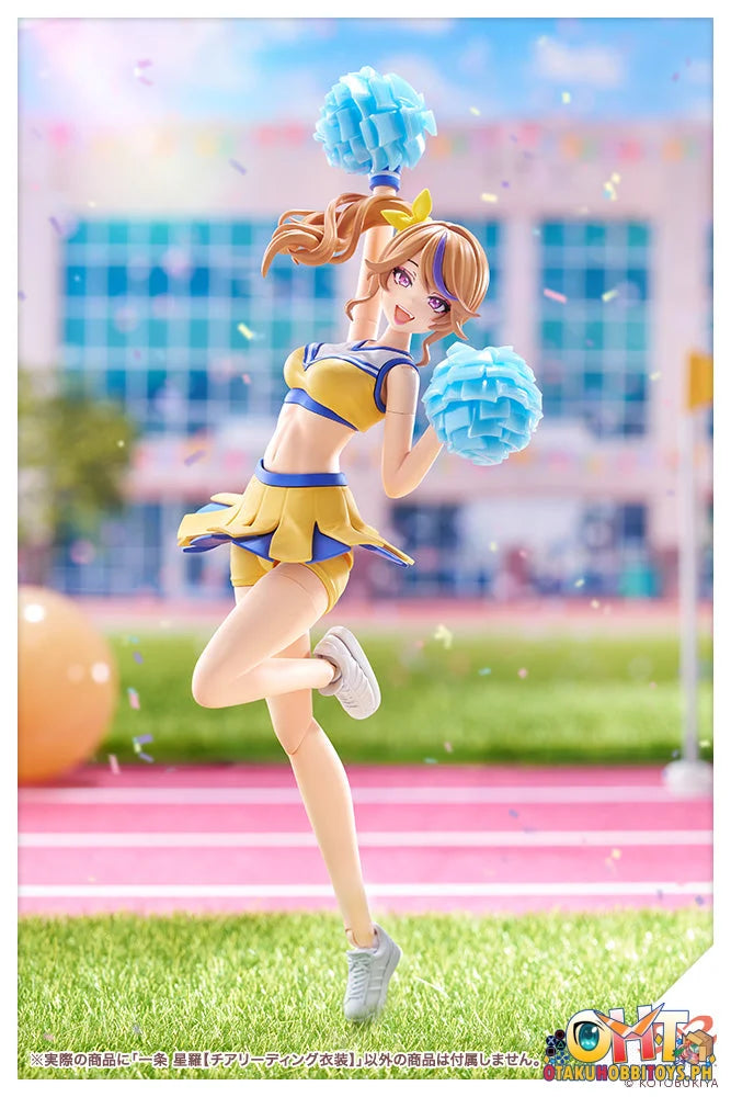 Kotobukiya SOUSAISHOJOTEIEN Seira Ichijo [cheerleading Costume] Plastic Model