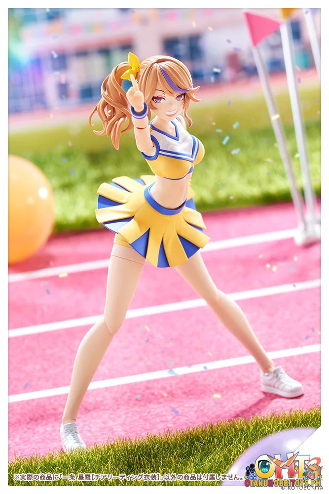 Kotobukiya SOUSAISHOJOTEIEN Seira Ichijo [cheerleading Costume] Plastic Model