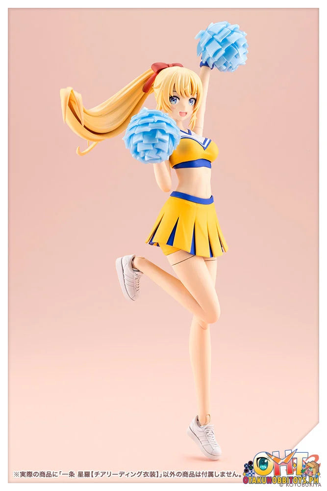 Kotobukiya SOUSAISHOJOTEIEN Seira Ichijo [cheerleading Costume] Plastic Model