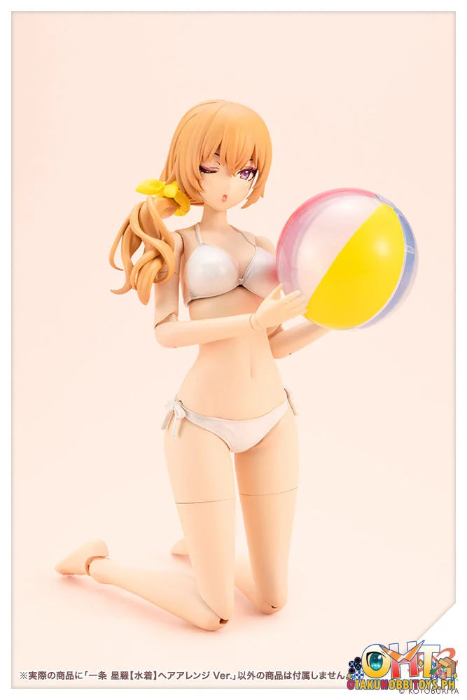 Kotobukiya SOUSAISHOJOTEIEN Seira Ichijo Swim Style Hair Arrange Ver. Plastic Model
