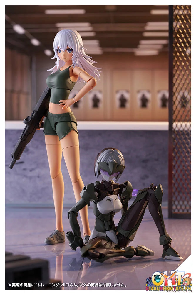 Kotobukiya SOUSAISHOJOTEIEN Training WOLF Plastic Model