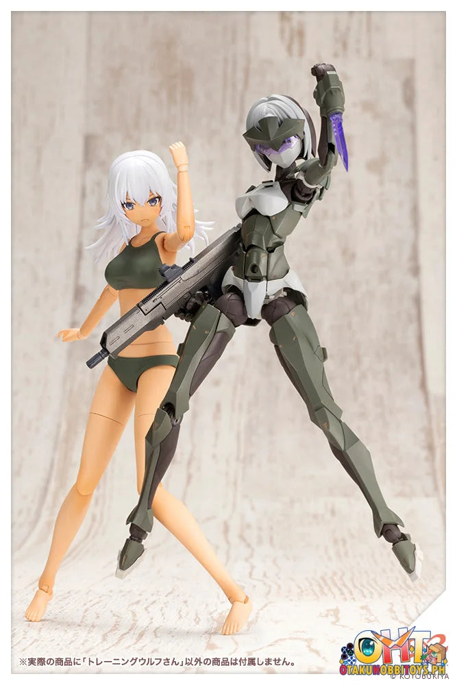 Kotobukiya SOUSAISHOJOTEIEN Training WOLF Plastic Model