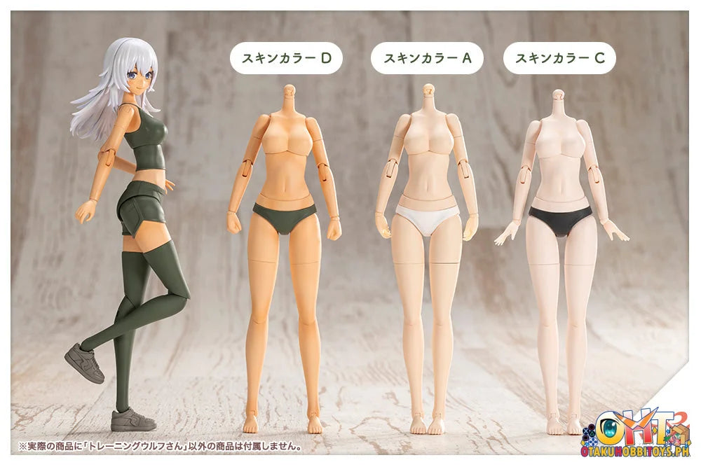 Kotobukiya SOUSAISHOJOTEIEN Training WOLF Plastic Model