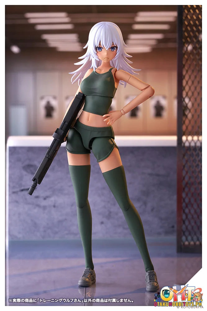 Kotobukiya SOUSAISHOJOTEIEN Training WOLF Plastic Model