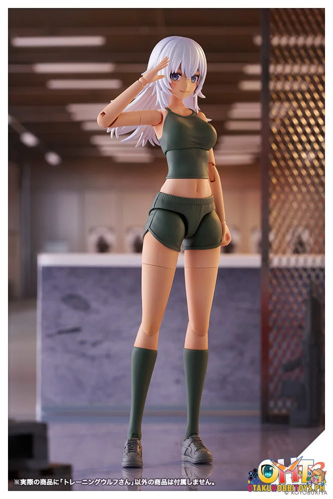 Kotobukiya SOUSAISHOJOTEIEN Training WOLF Plastic Model