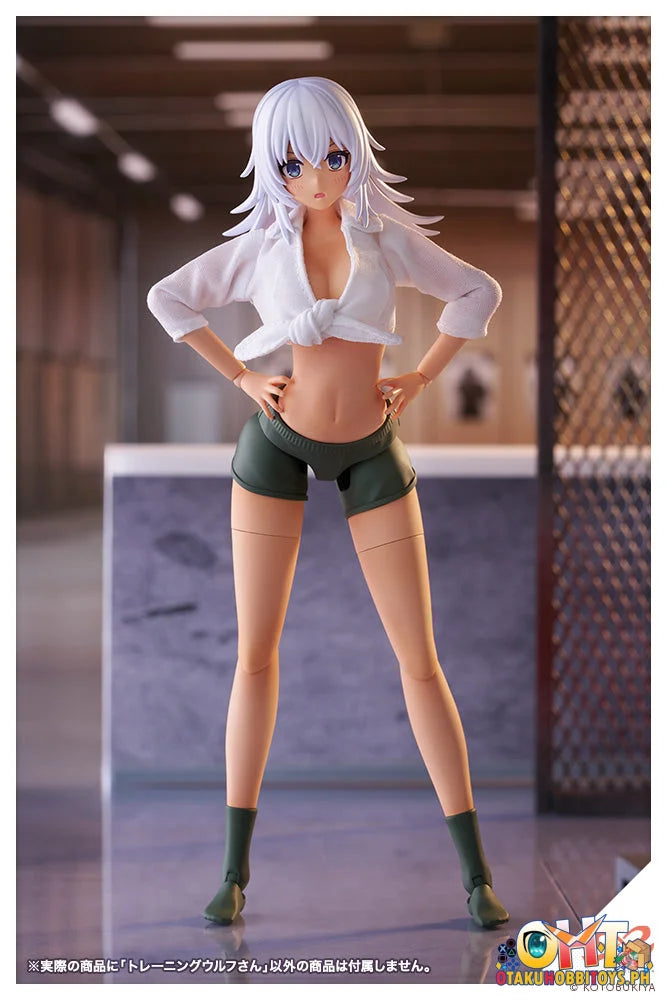 Kotobukiya SOUSAISHOJOTEIEN Training WOLF Plastic Model