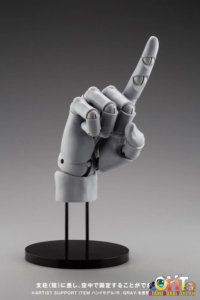 Kotobukiya ARTIST SUPPORT ITEM HAND MODEL/R -WHITE- Plastic Model