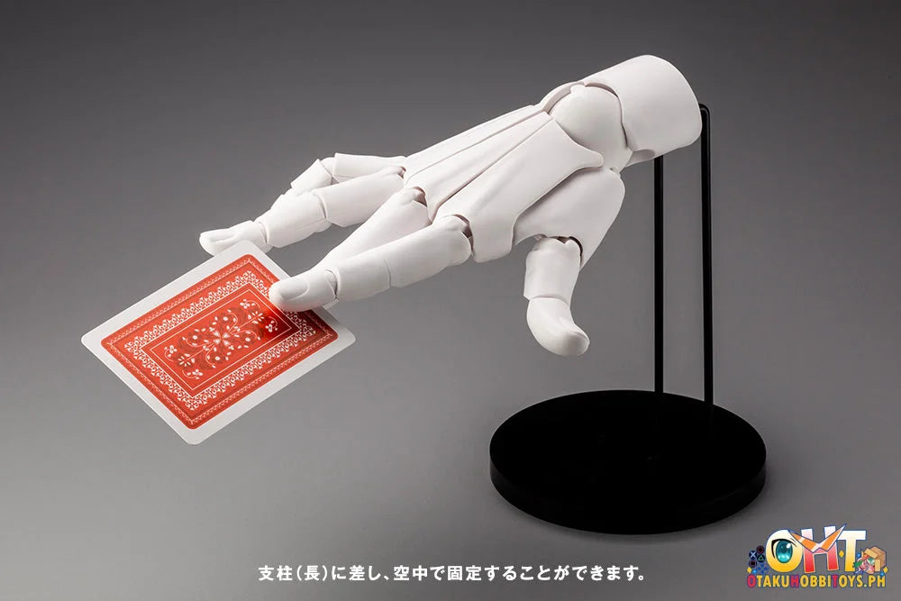 Kotobukiya ARTIST SUPPORT ITEM HAND MODEL/R -WHITE- Plastic Model