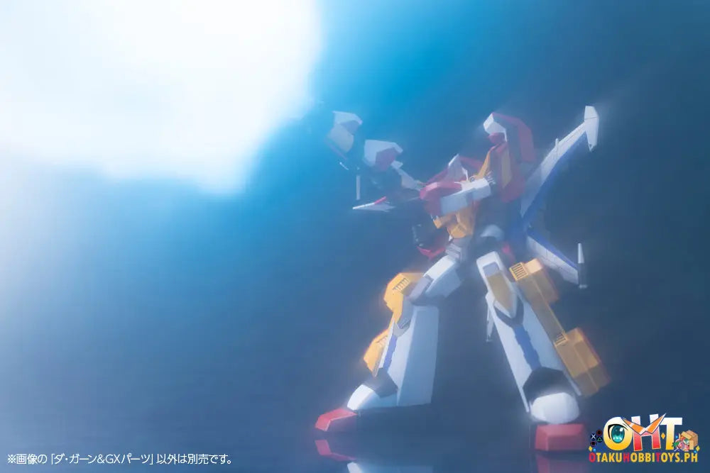 Kotobukiya The Brave Fighter Of Legend Da-Garn Gx Parts Plastic Model Kit