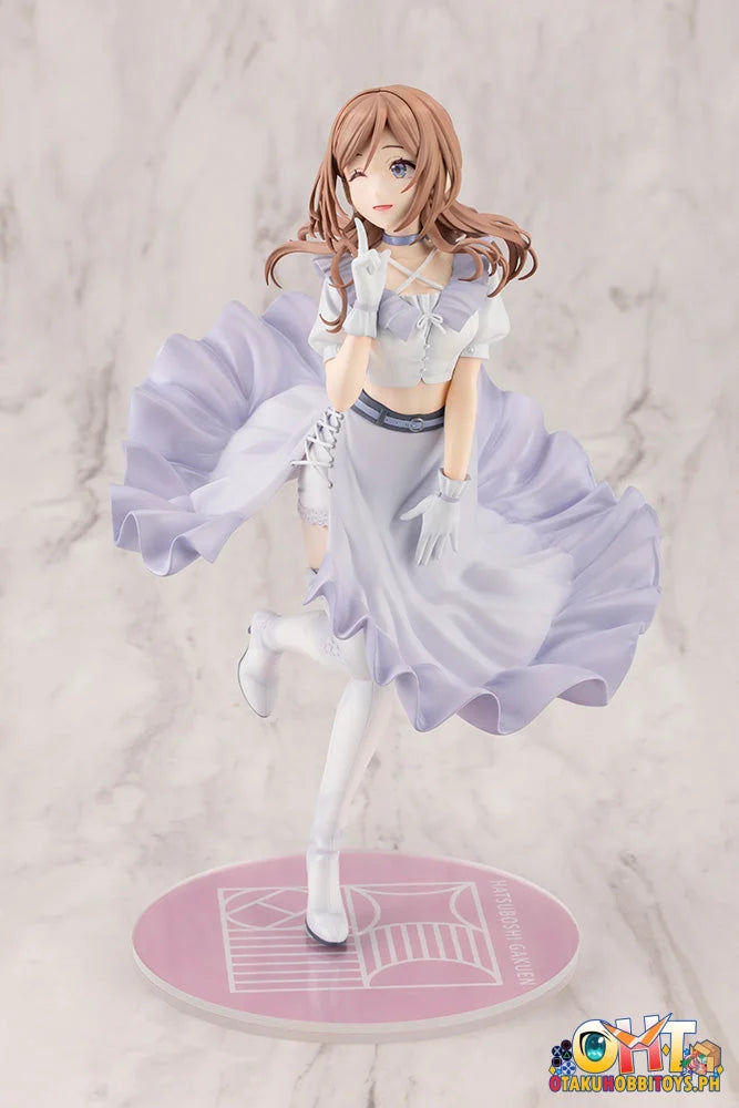 Kotobukiya THE IDOLM@STER Gakuen 1/7 Rinami Himesaki-clumsy trick- Scale Figure