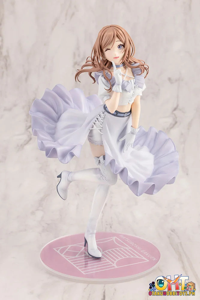 Kotobukiya THE IDOLM@STER Gakuen 1/7 Rinami Himesaki-clumsy trick- Scale Figure