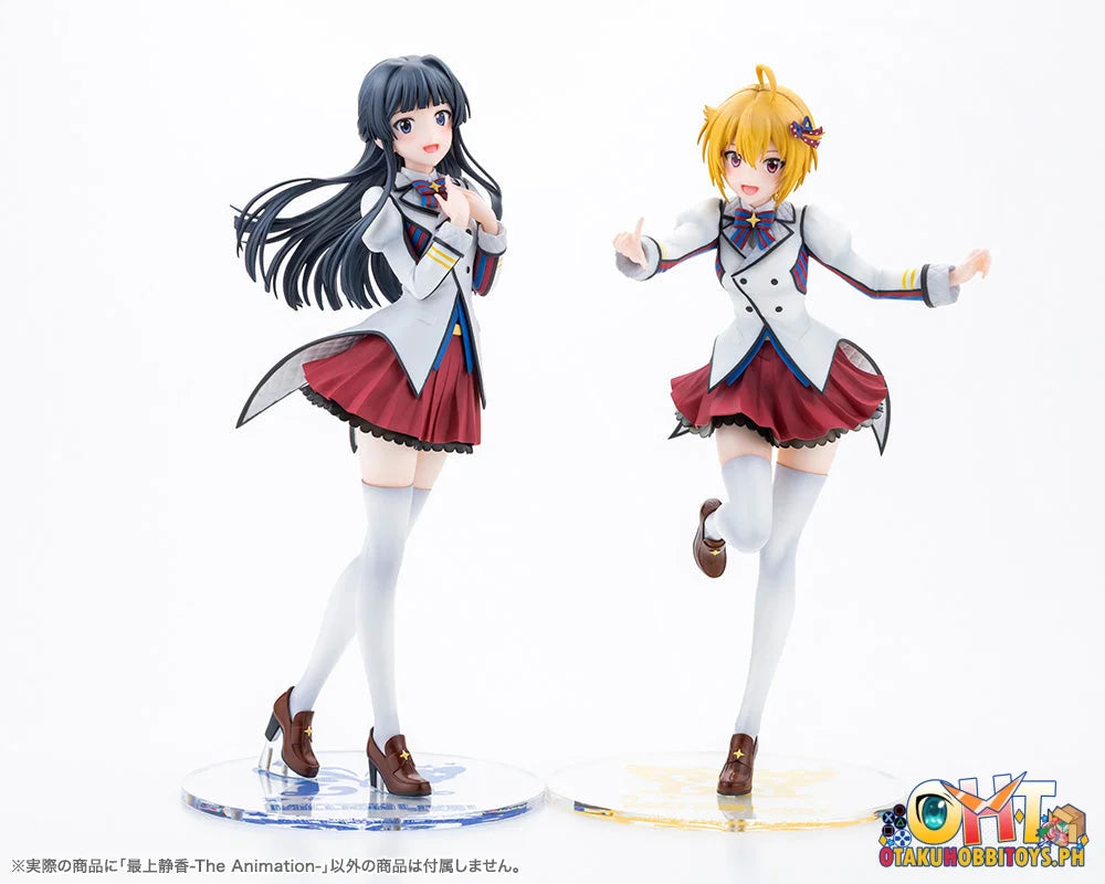 Kotobukiya THE IDOLM@STER MILLION LIVE! 1/7 Shizuka Mogami -The Animation- - Scale Figure