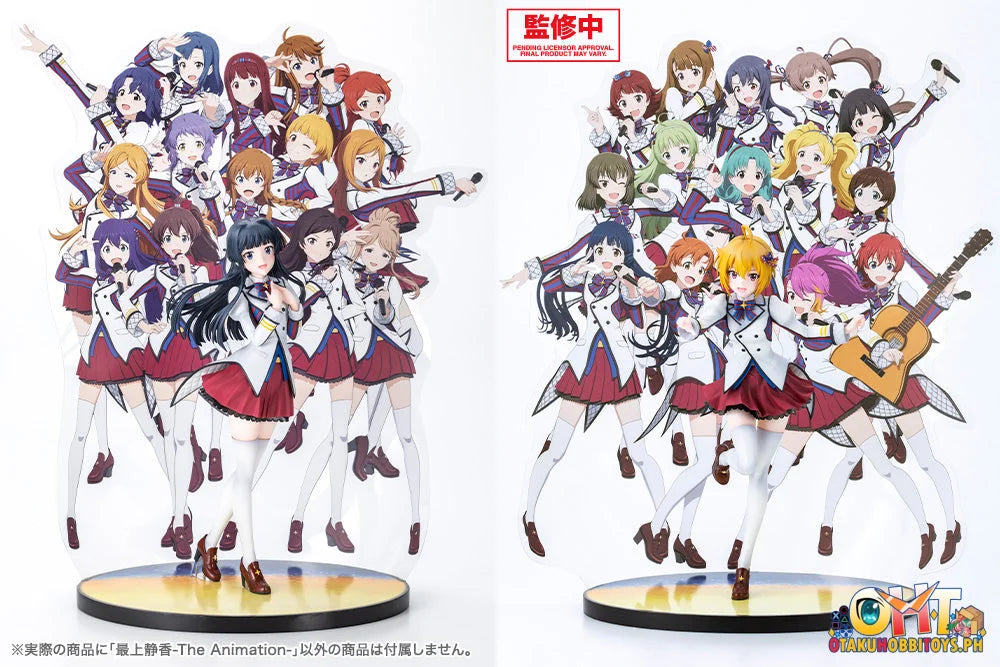 Kotobukiya THE IDOLM@STER MILLION LIVE! 1/7 Shizuka Mogami -The Animation- - Scale Figure