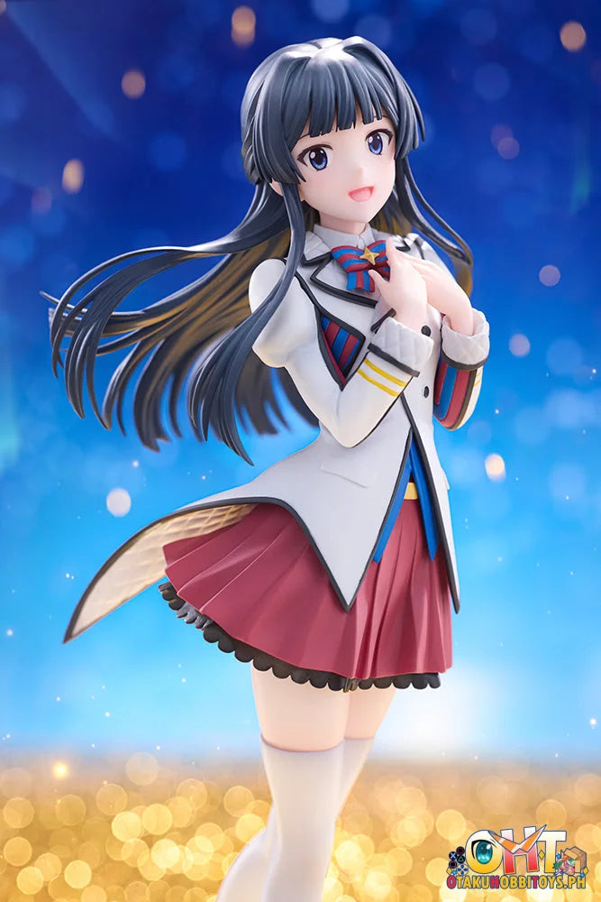 Kotobukiya THE IDOLM@STER MILLION LIVE! 1/7 Shizuka Mogami -The Animation- - Scale Figure