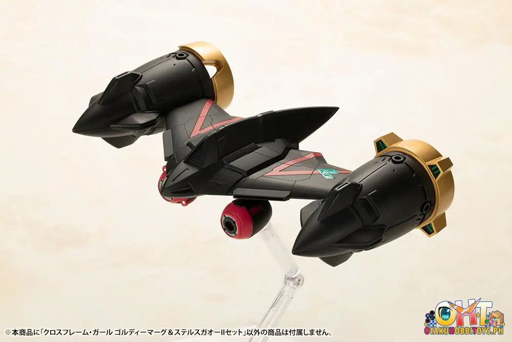 Kotobukiya The King Of Braves Gaogaigar Cross Frame Girl Goldymarg & Stealth Gao Ii Set