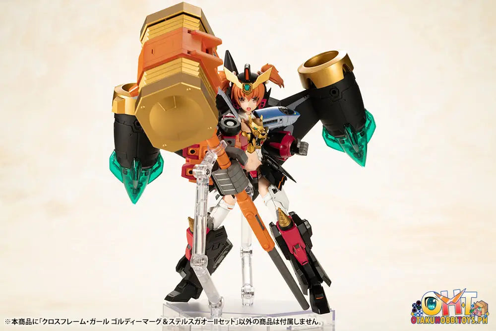 Kotobukiya The King Of Braves Gaogaigar Cross Frame Girl Goldymarg & Stealth Gao Ii Set