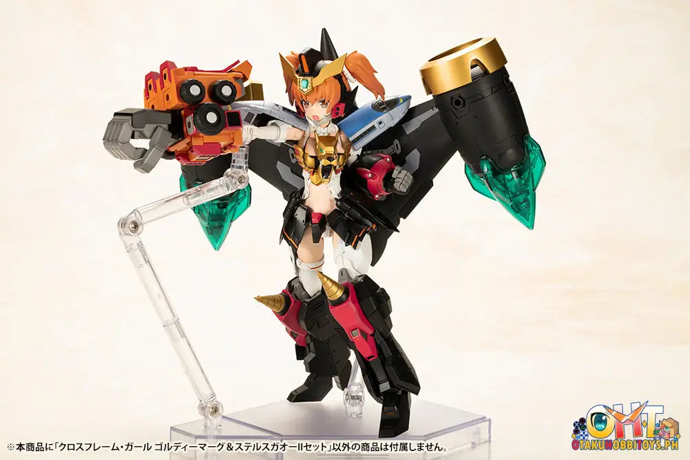 Kotobukiya The King Of Braves Gaogaigar Cross Frame Girl Goldymarg & Stealth Gao Ii Set