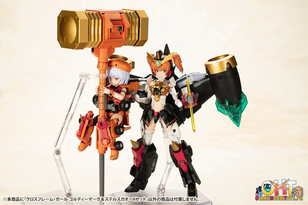 Kotobukiya The King Of Braves Gaogaigar Cross Frame Girl Goldymarg & Stealth Gao Ii Set