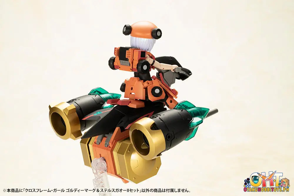 Kotobukiya The King Of Braves Gaogaigar Cross Frame Girl Goldymarg & Stealth Gao Ii Set