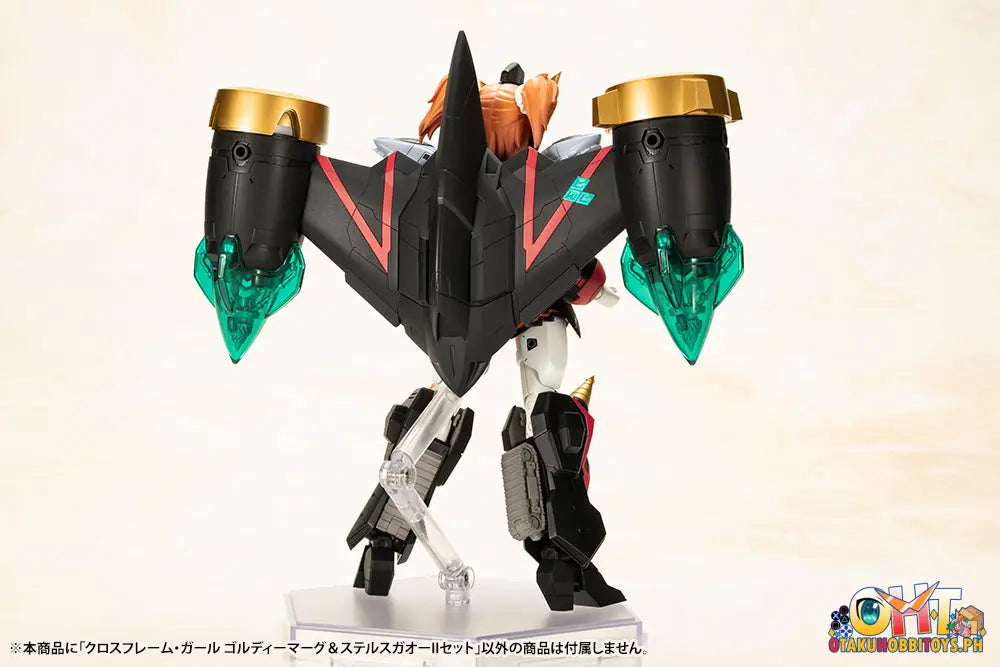 Kotobukiya The King Of Braves Gaogaigar Cross Frame Girl Goldymarg & Stealth Gao Ii Set
