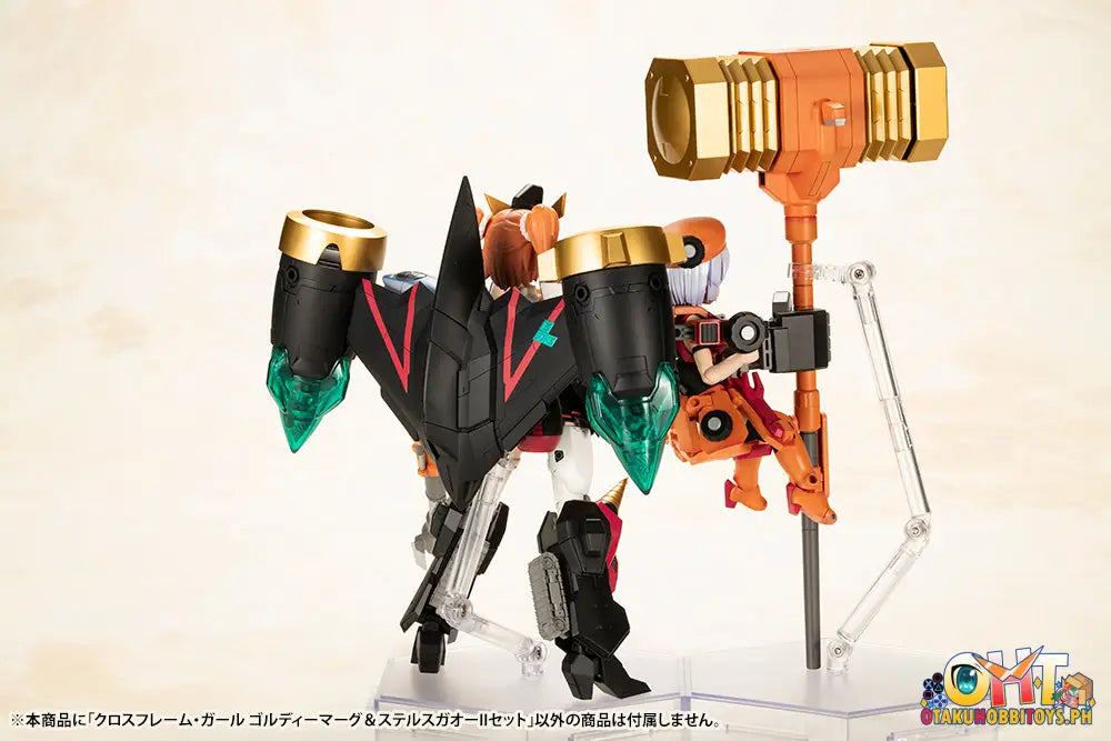 Kotobukiya The King Of Braves Gaogaigar Cross Frame Girl Goldymarg & Stealth Gao Ii Set