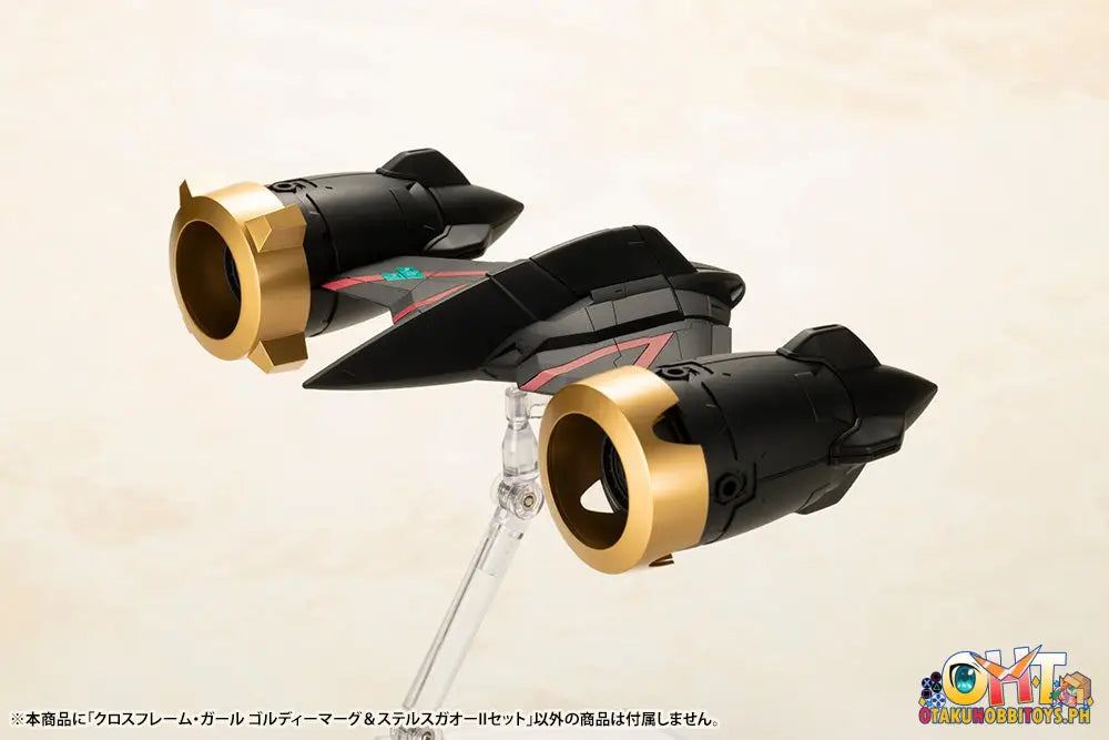 Kotobukiya The King Of Braves Gaogaigar Cross Frame Girl Goldymarg & Stealth Gao Ii Set