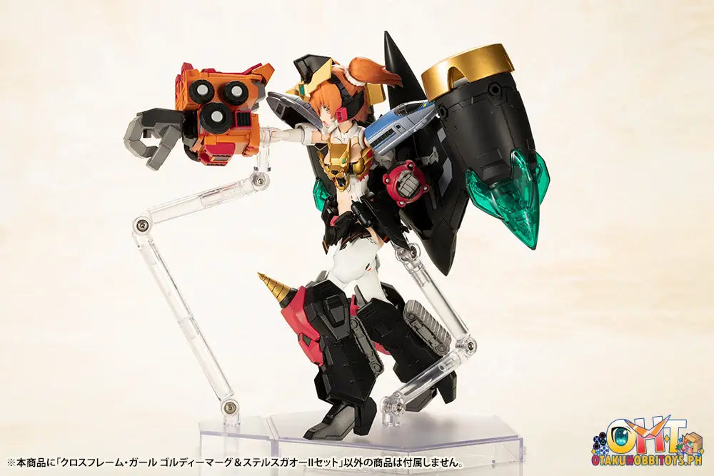 Kotobukiya The King Of Braves Gaogaigar Cross Frame Girl Goldymarg & Stealth Gao Ii Set