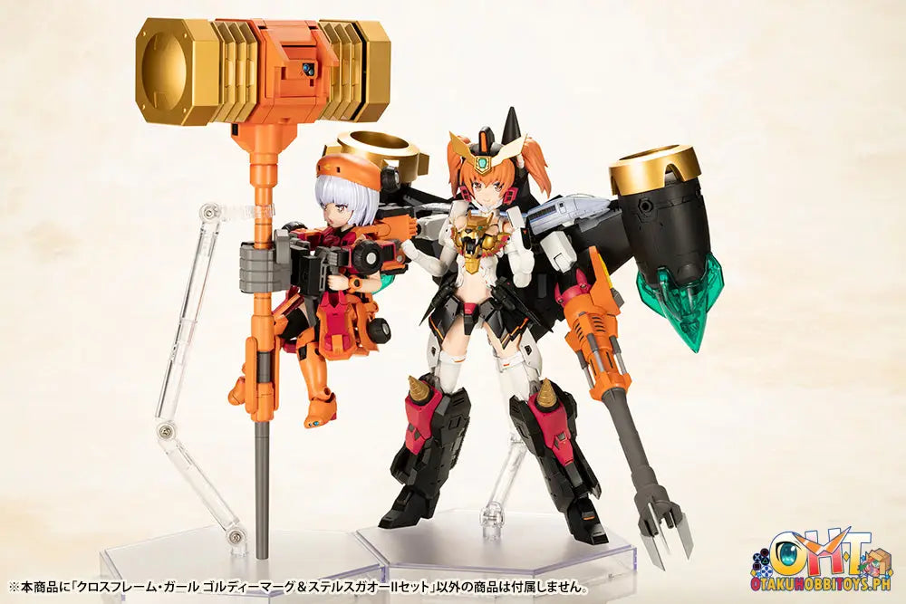 Kotobukiya The King Of Braves Gaogaigar Cross Frame Girl Goldymarg & Stealth Gao Ii Set