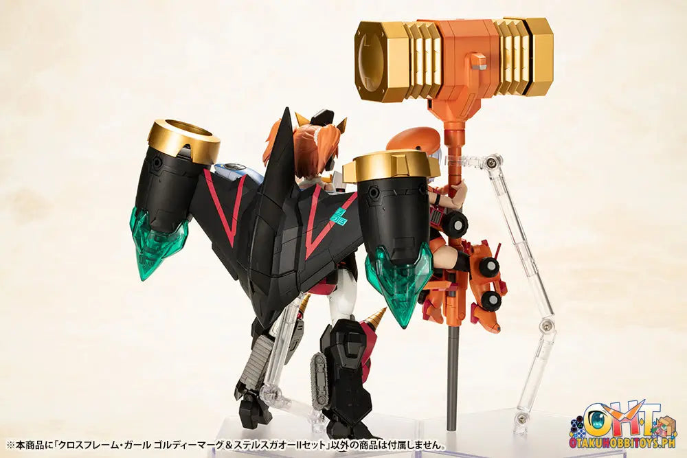 Kotobukiya The King Of Braves Gaogaigar Cross Frame Girl Goldymarg & Stealth Gao Ii Set