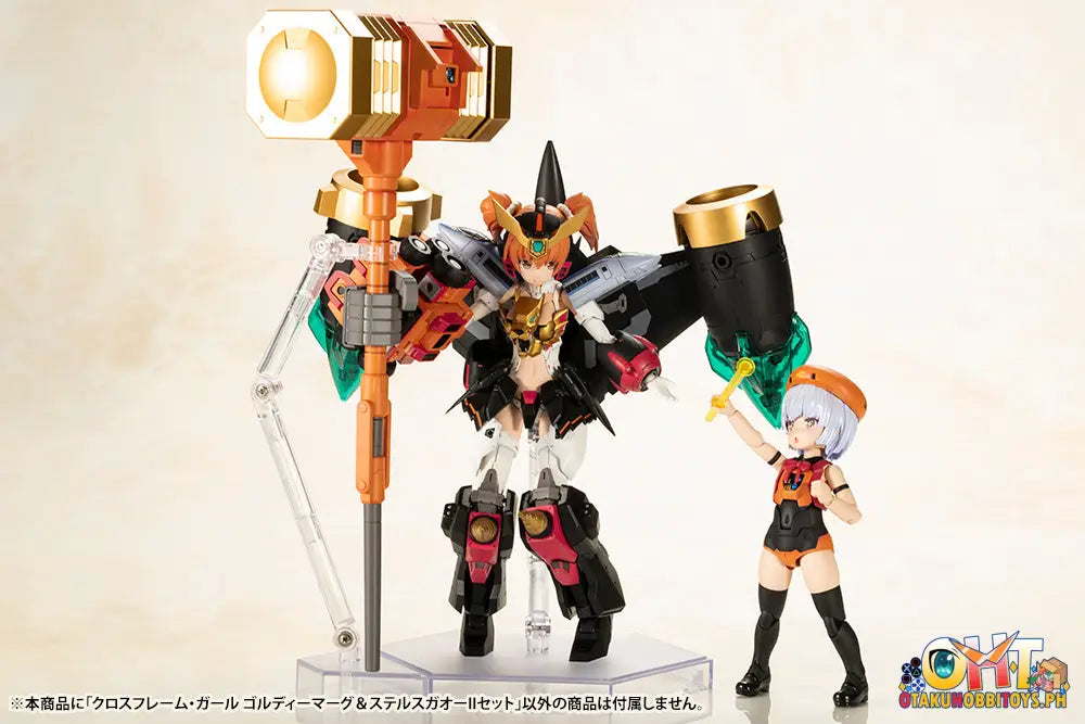 Kotobukiya The King Of Braves Gaogaigar Cross Frame Girl Goldymarg & Stealth Gao Ii Set