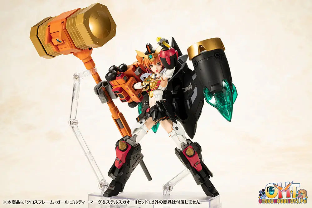 Kotobukiya The King Of Braves Gaogaigar Cross Frame Girl Goldymarg & Stealth Gao Ii Set
