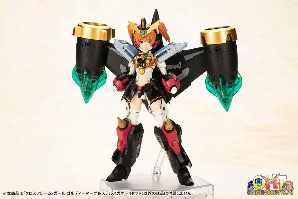 Kotobukiya The King Of Braves Gaogaigar Cross Frame Girl Goldymarg & Stealth Gao Ii Set