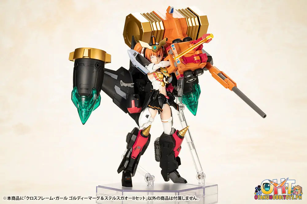 Kotobukiya The King Of Braves Gaogaigar Cross Frame Girl Goldymarg & Stealth Gao Ii Set
