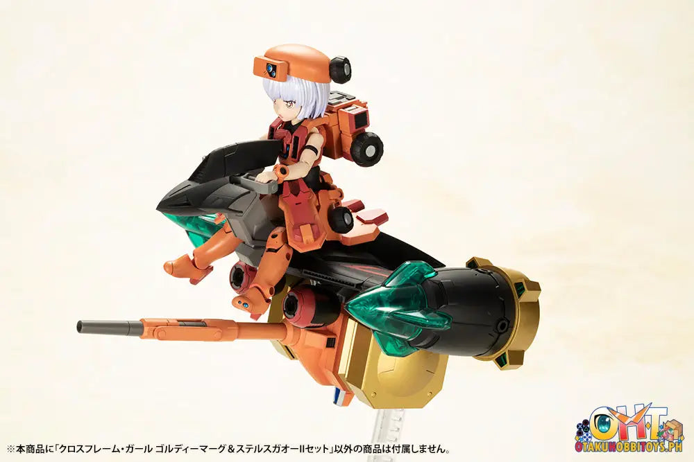 Kotobukiya The King Of Braves Gaogaigar Cross Frame Girl Goldymarg & Stealth Gao Ii Set