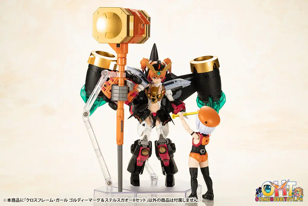 Kotobukiya The King Of Braves Gaogaigar Cross Frame Girl Goldymarg & Stealth Gao Ii Set