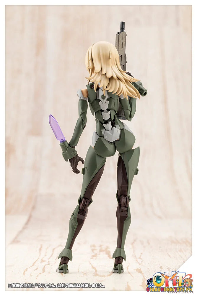 Kotobukiya Wolf Plastic Model Kit