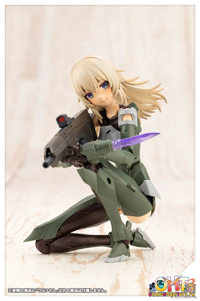 Kotobukiya Wolf Plastic Model Kit