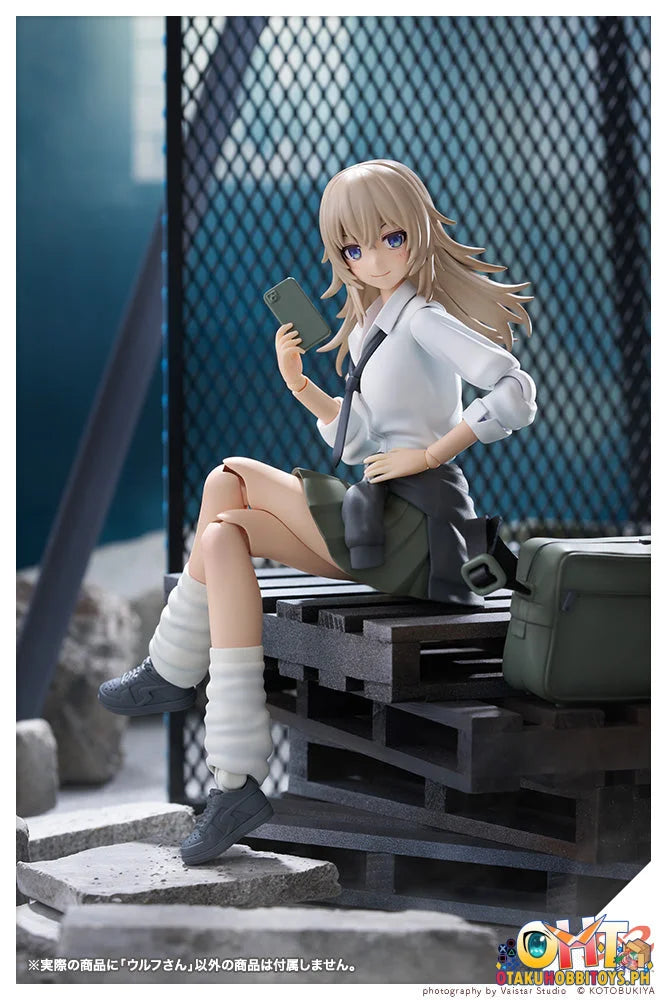 Kotobukiya Wolf Plastic Model Kit